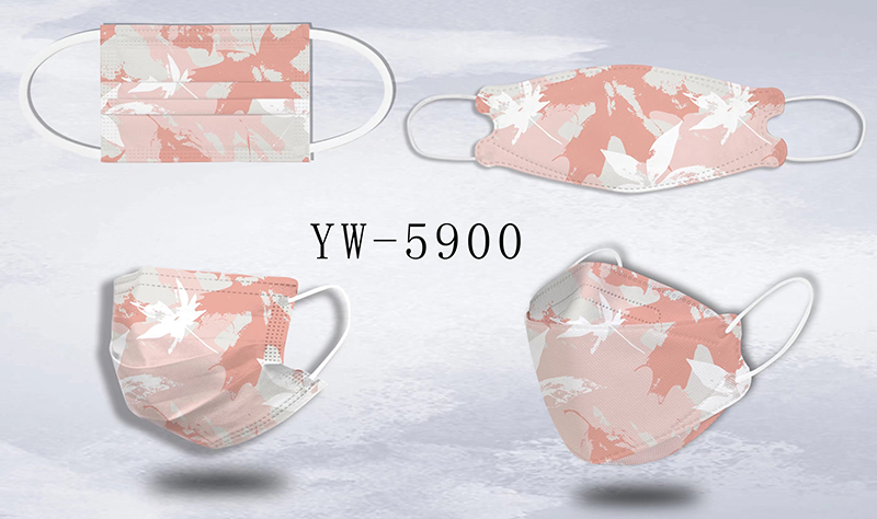 Motif floral imprimé numériquement Masque taille M/L